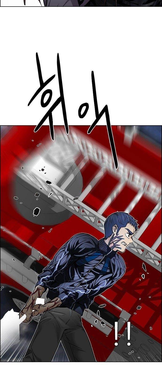 Dice: The Cube That Changes Everything Chapter 178 - Page 42