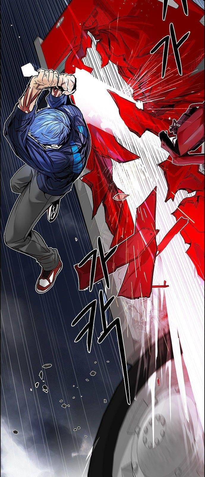 Dice: The Cube That Changes Everything Chapter 178 - Page 44