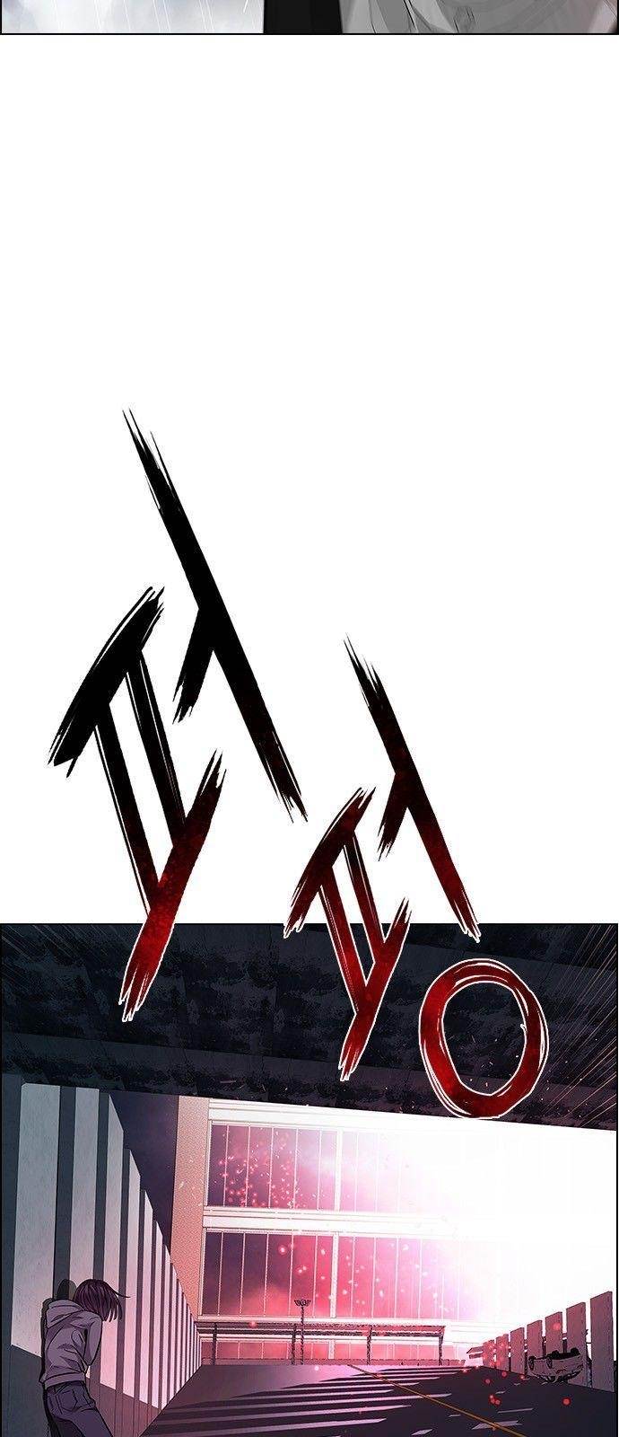 Dice: The Cube That Changes Everything Chapter 178 - Page 45