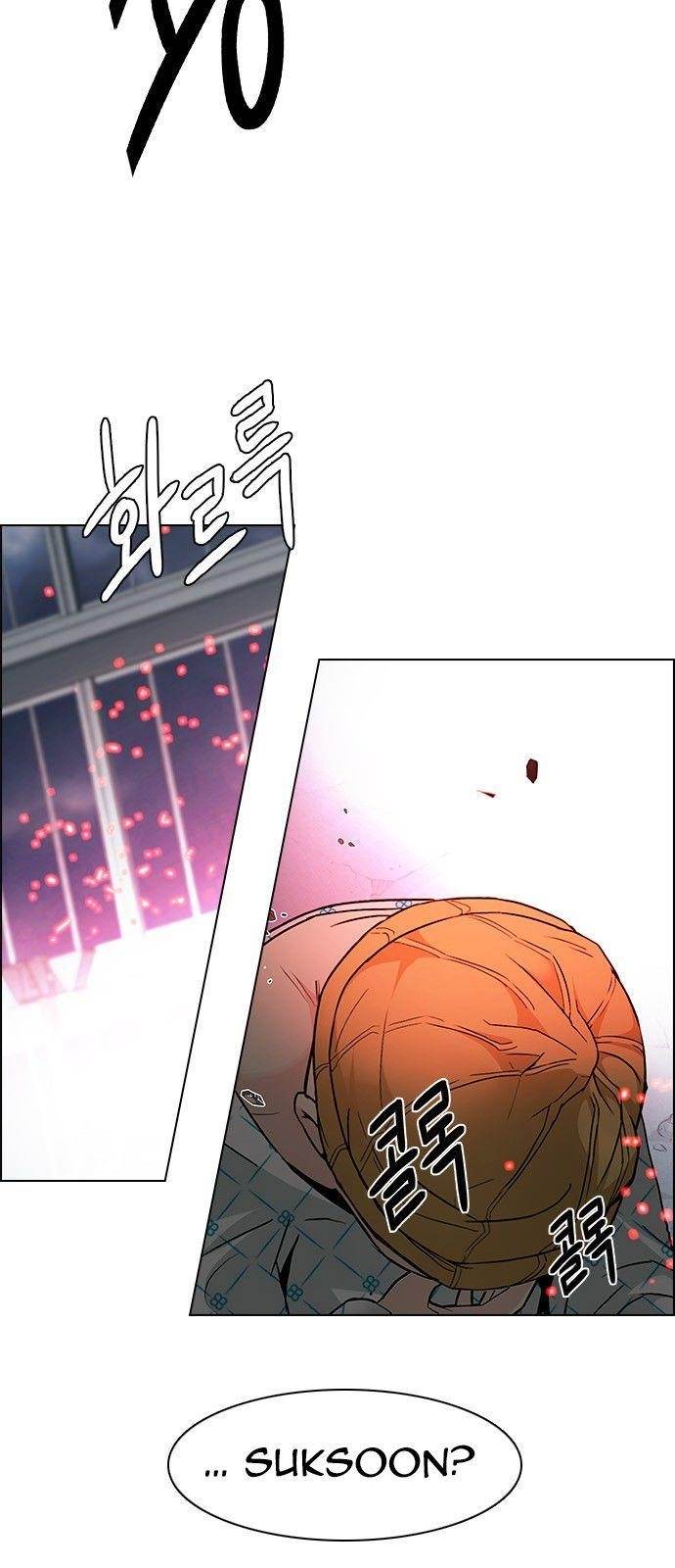 Dice: The Cube That Changes Everything Chapter 178 - Page 47