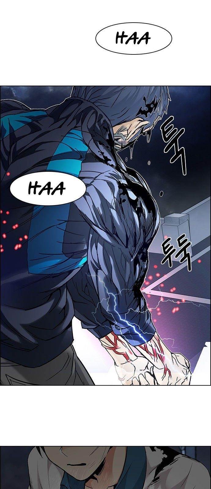 Dice: The Cube That Changes Everything Chapter 178 - Page 49