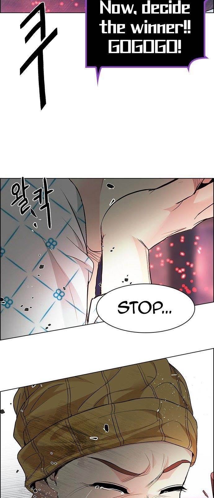 Dice: The Cube That Changes Everything Chapter 178 - Page 51