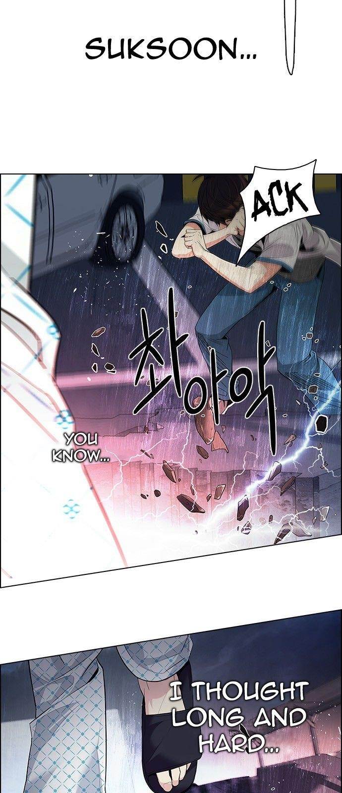 Dice: The Cube That Changes Everything Chapter 178 - Page 54