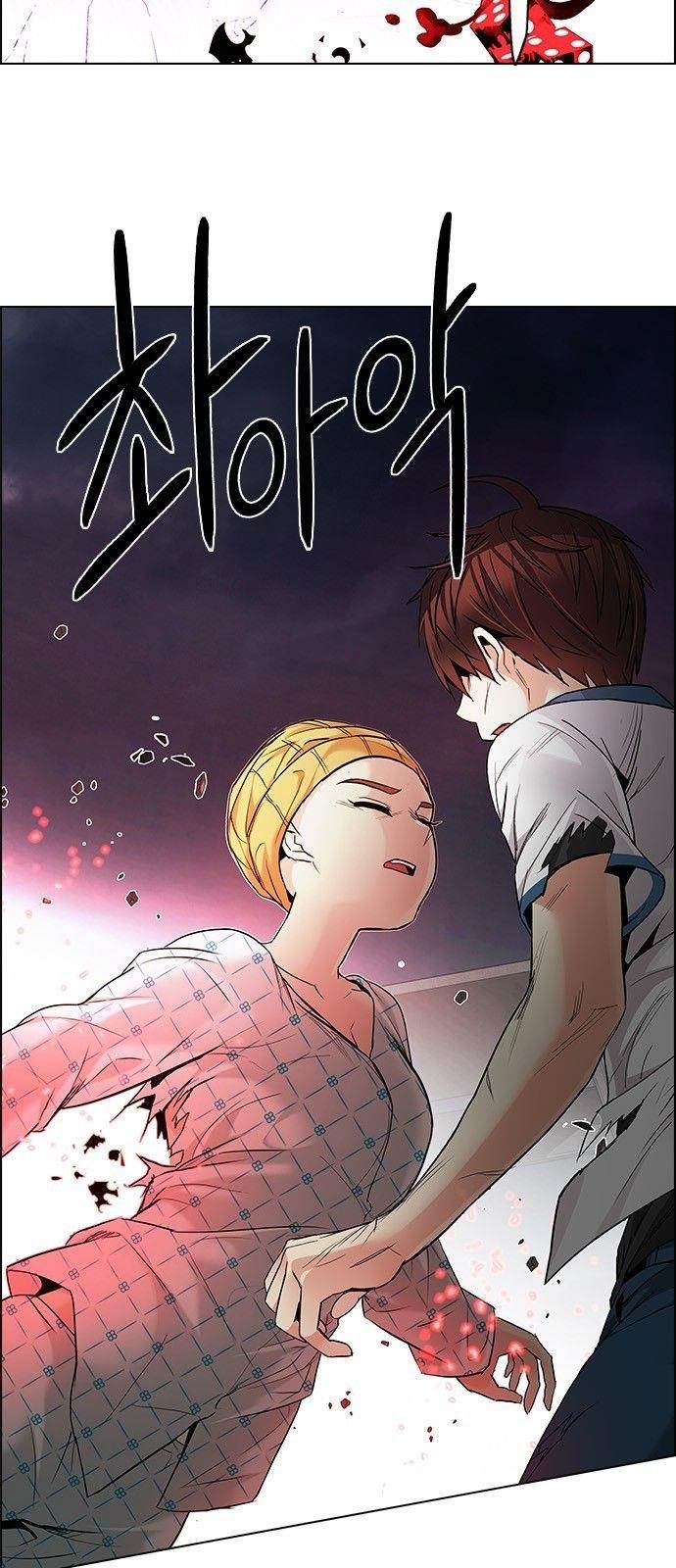 Dice: The Cube That Changes Everything Chapter 178 - Page 57