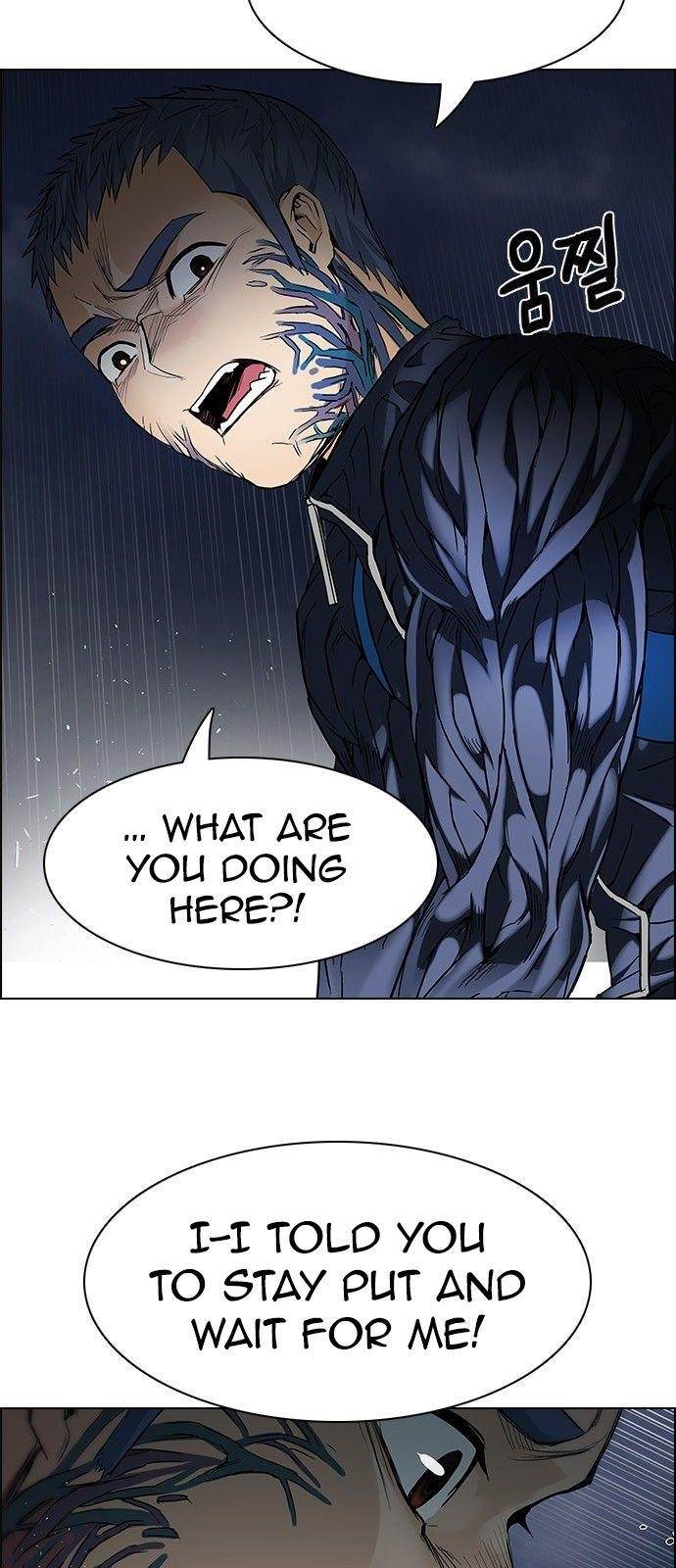 Dice: The Cube That Changes Everything Chapter 178 - Page 8