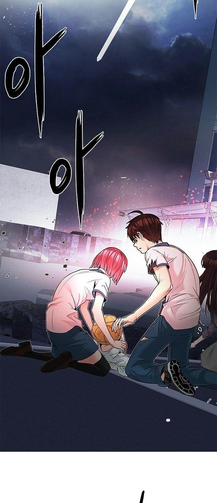 Dice: The Cube That Changes Everything Chapter 179 - Page 10