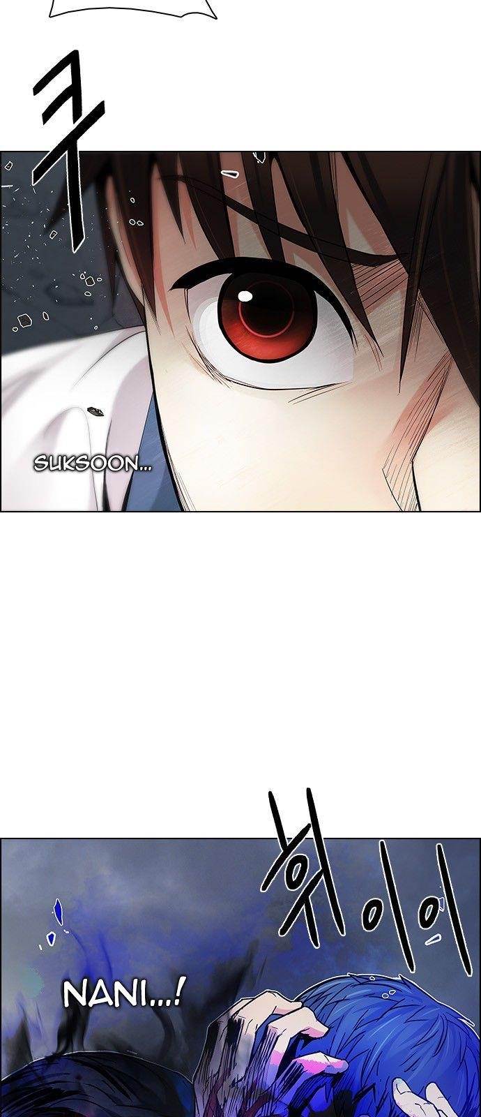 Dice: The Cube That Changes Everything Chapter 179 - Page 14