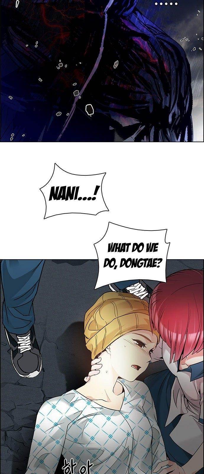 Dice: The Cube That Changes Everything Chapter 179 - Page 23