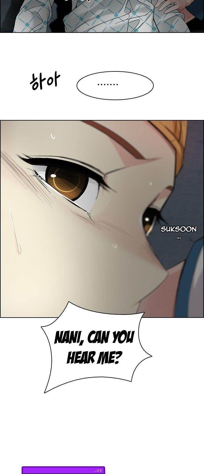 Dice: The Cube That Changes Everything Chapter 179 - Page 24