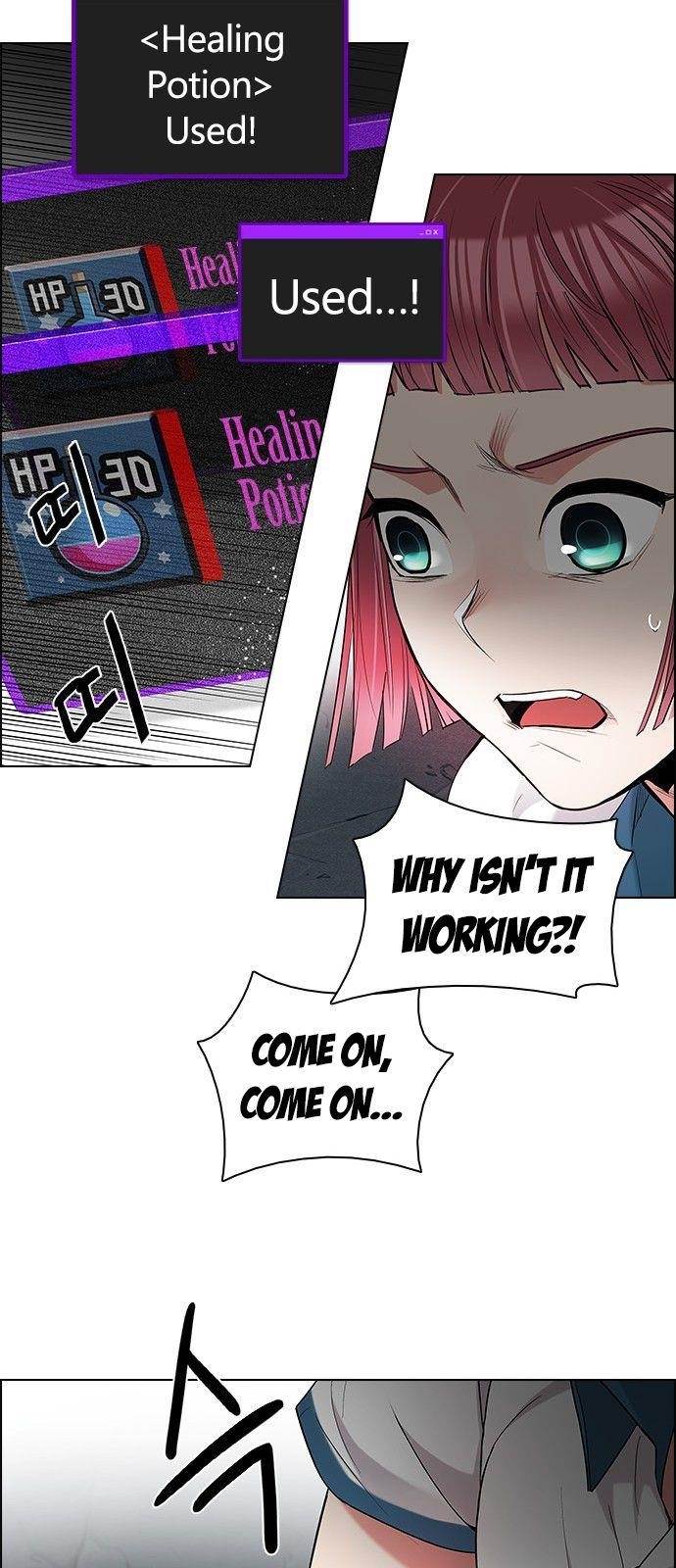 Dice: The Cube That Changes Everything Chapter 179 - Page 25