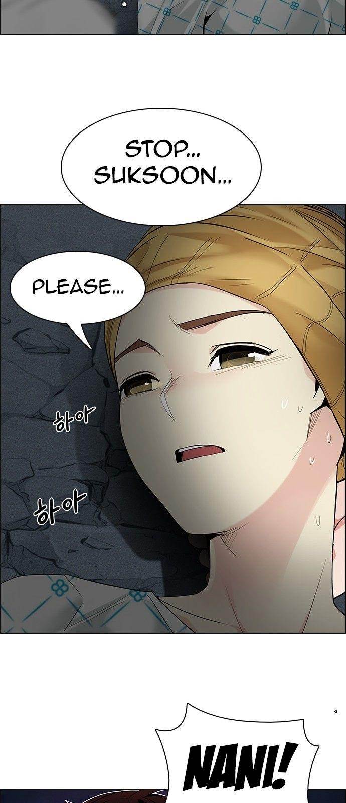 Dice: The Cube That Changes Everything Chapter 179 - Page 27