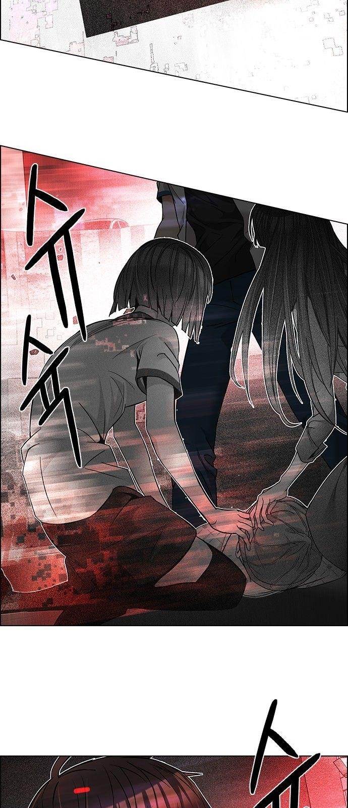 Dice: The Cube That Changes Everything Chapter 179 - Page 32