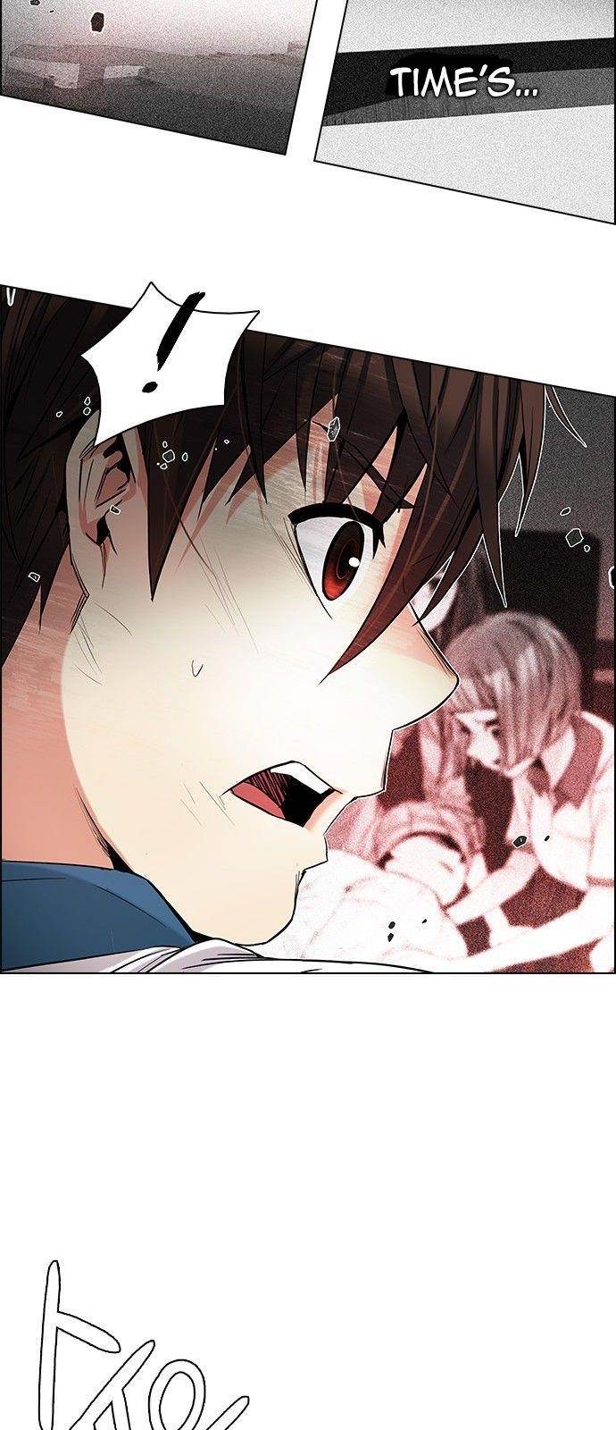 Dice: The Cube That Changes Everything Chapter 179 - Page 34