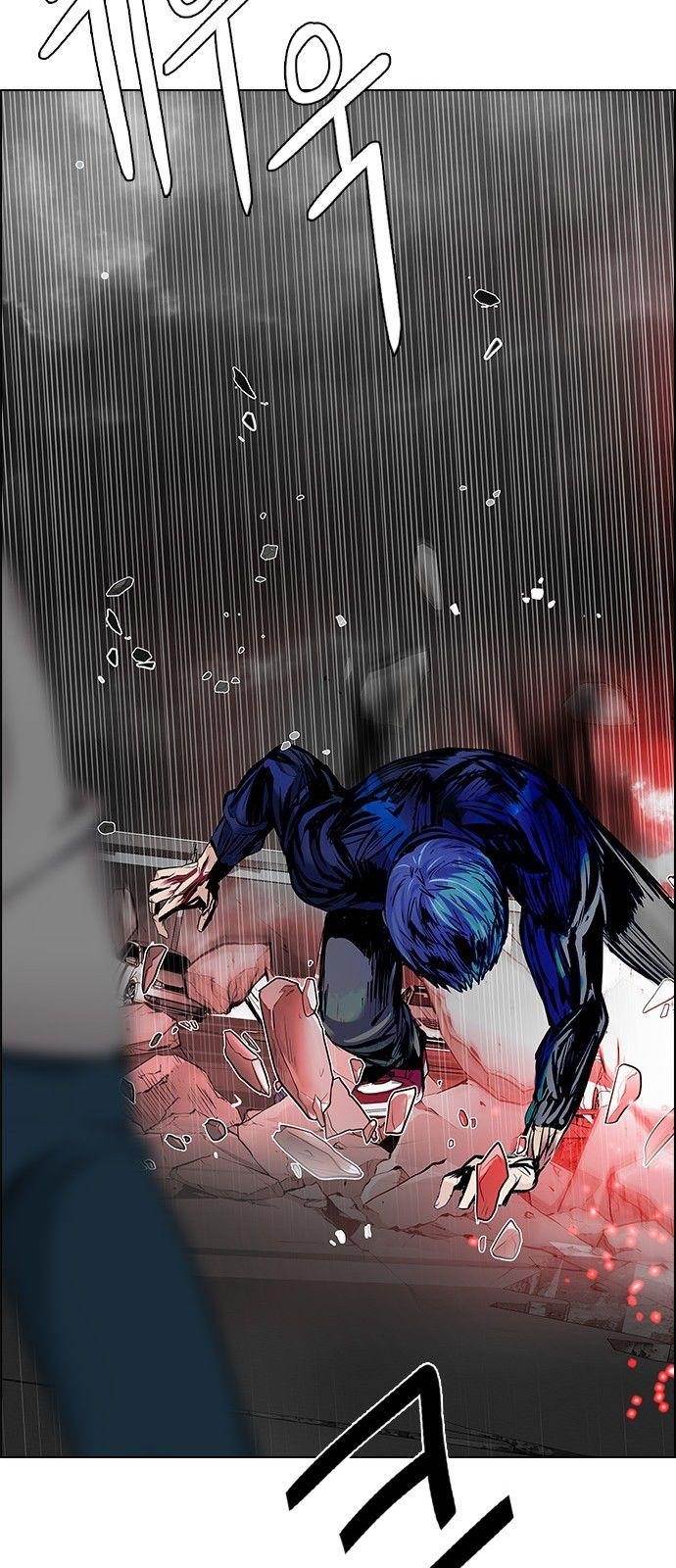 Dice: The Cube That Changes Everything Chapter 179 - Page 35