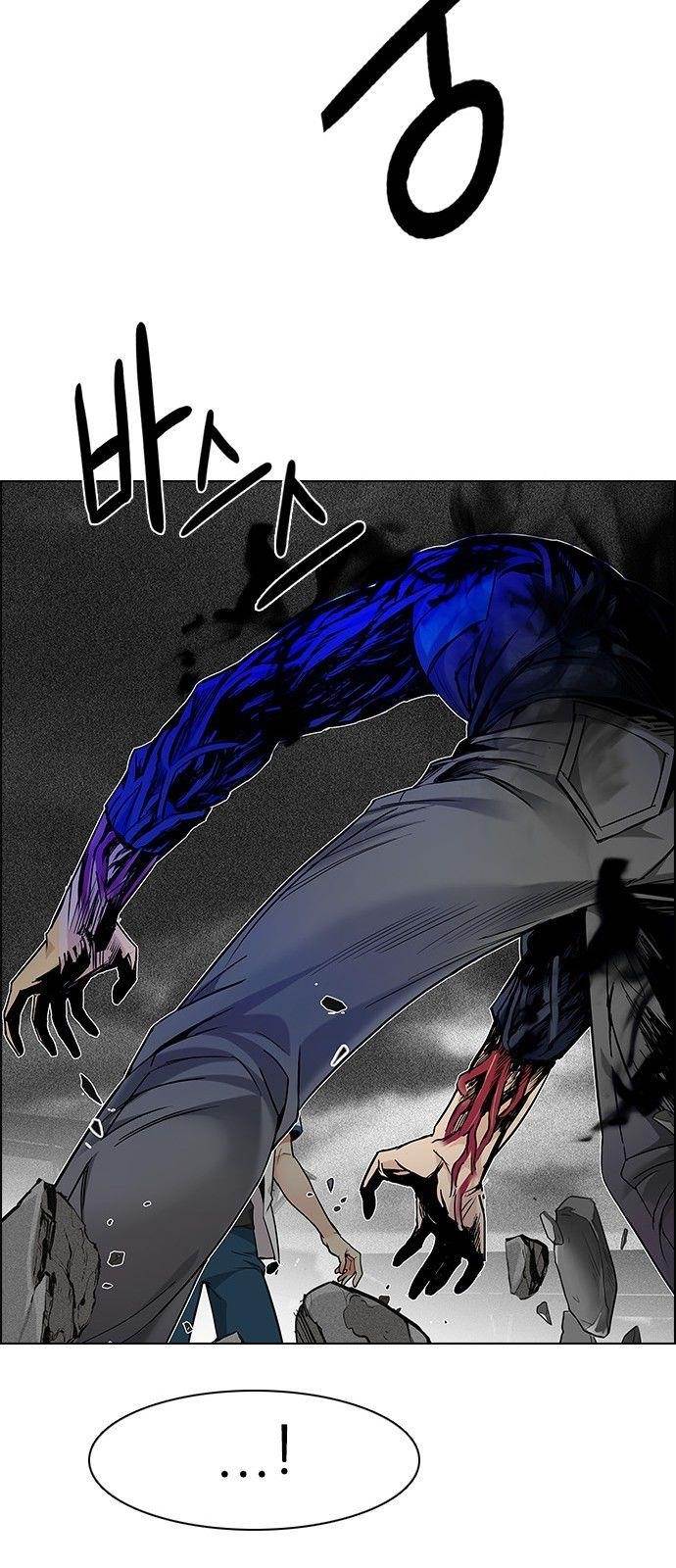 Dice: The Cube That Changes Everything Chapter 179 - Page 36