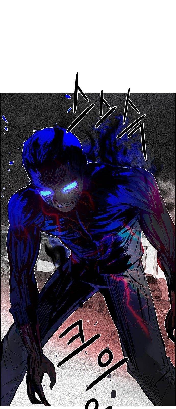 Dice: The Cube That Changes Everything Chapter 179 - Page 37