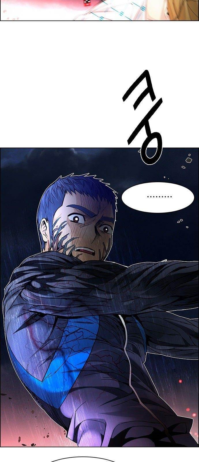 Dice: The Cube That Changes Everything Chapter 179 - Page 4