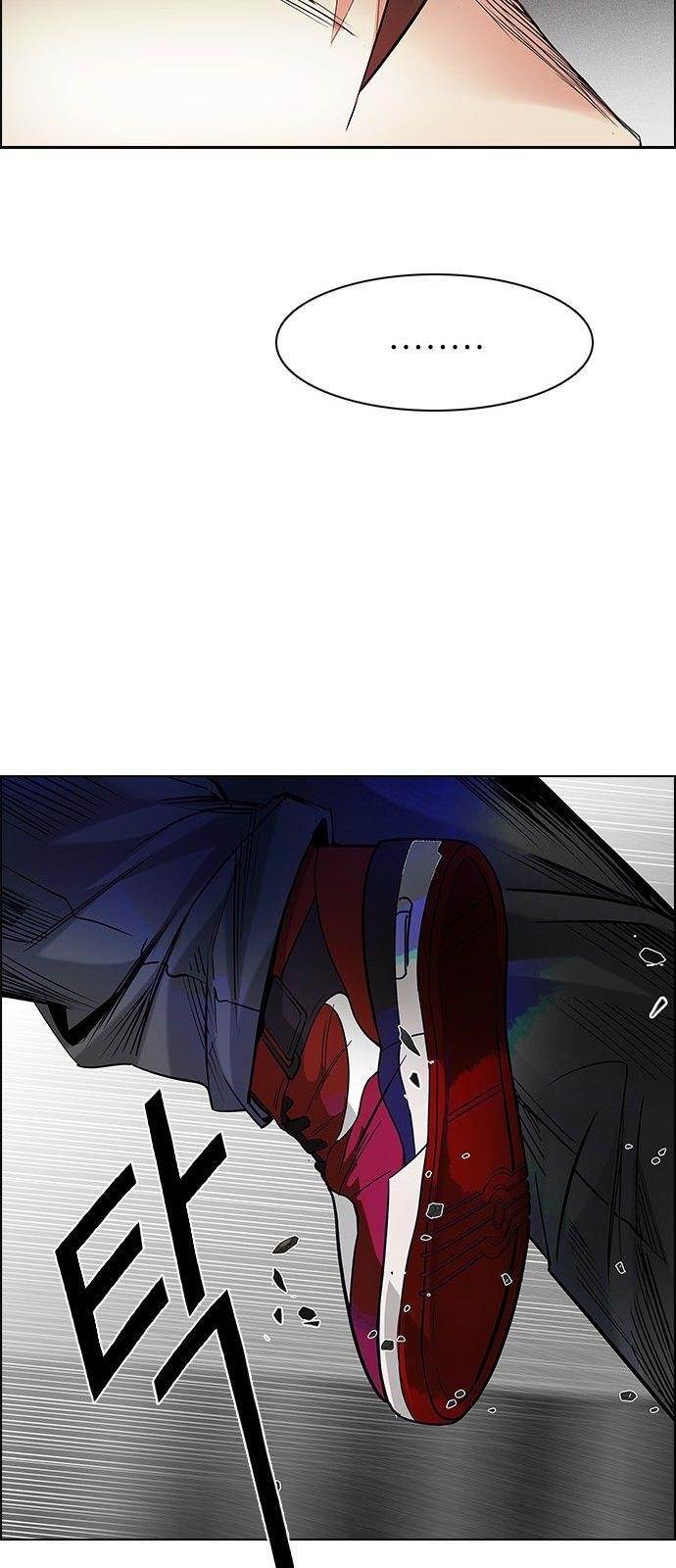 Dice: The Cube That Changes Everything Chapter 179 - Page 44