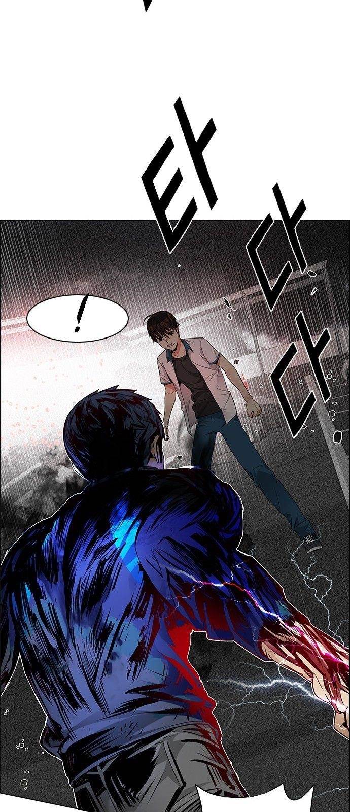 Dice: The Cube That Changes Everything Chapter 179 - Page 45