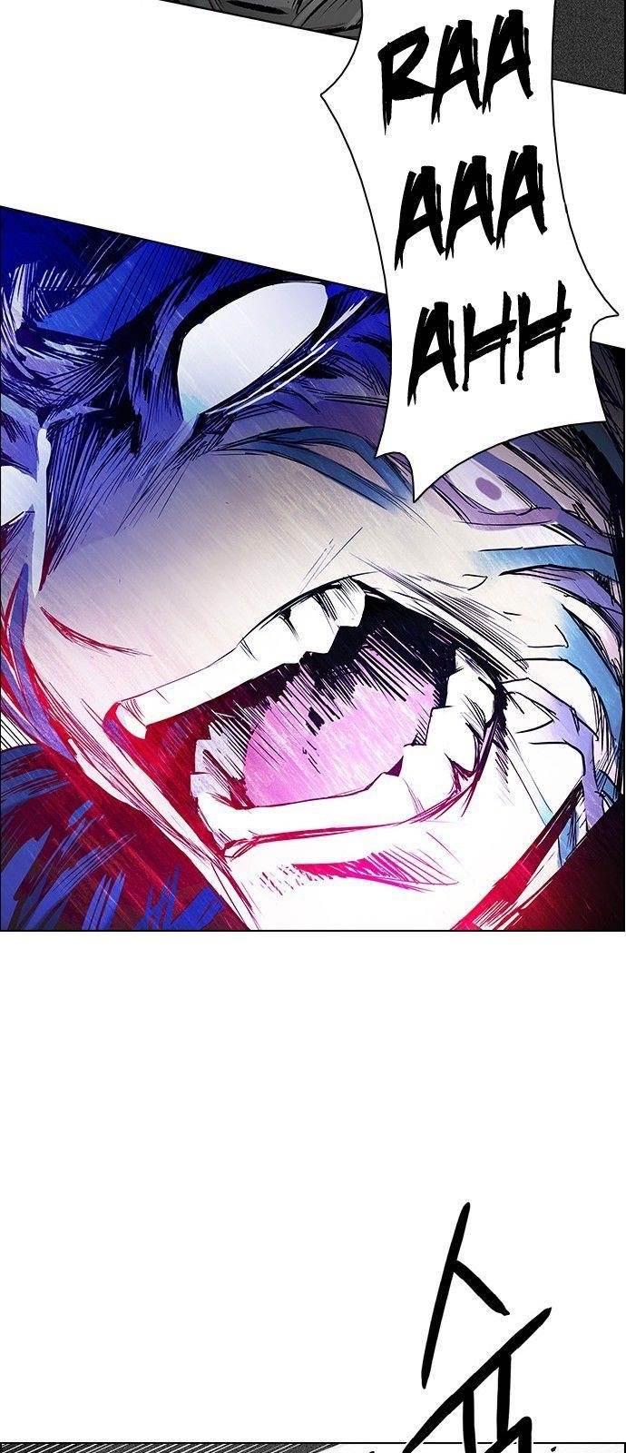 Dice: The Cube That Changes Everything Chapter 179 - Page 46