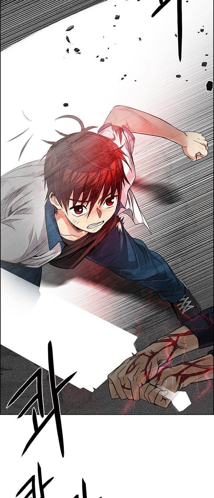 Dice: The Cube That Changes Everything Chapter 179 - Page 47