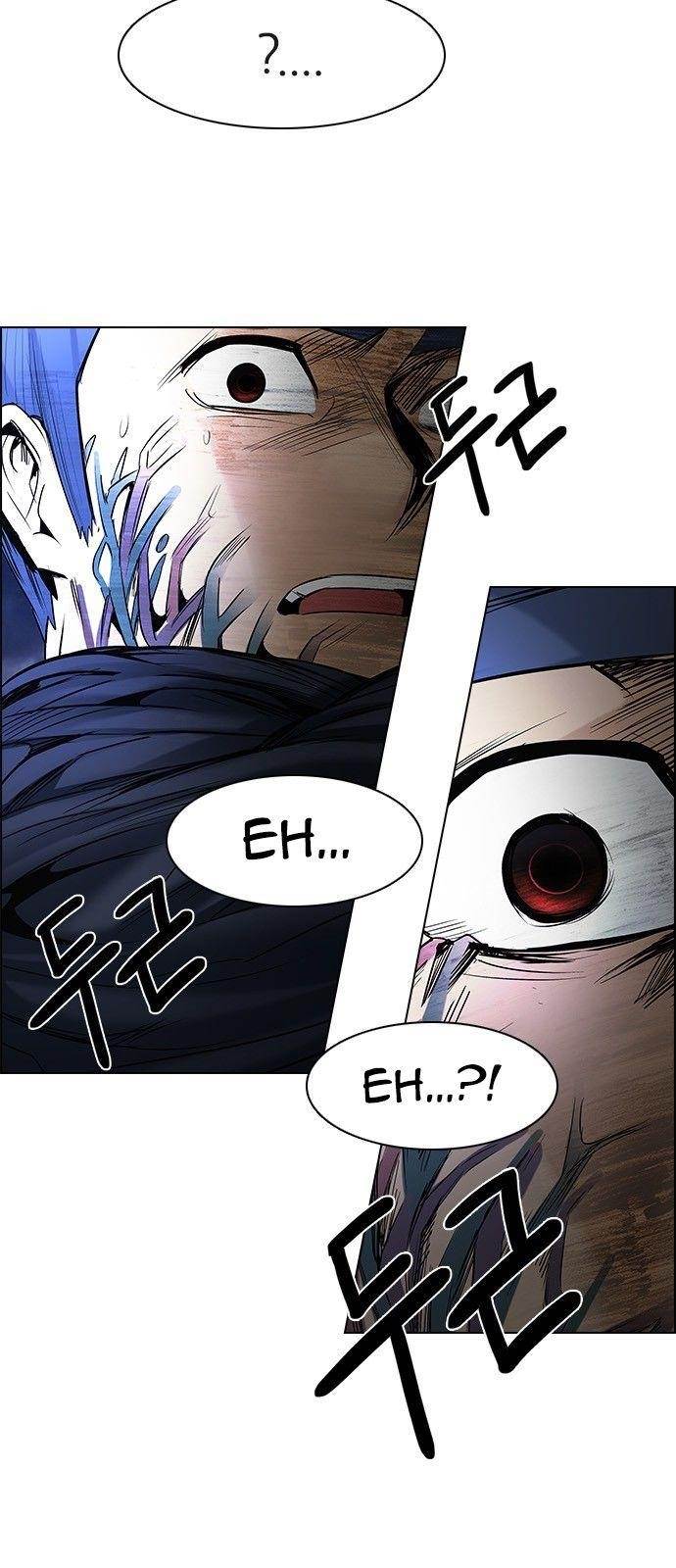 Dice: The Cube That Changes Everything Chapter 179 - Page 5