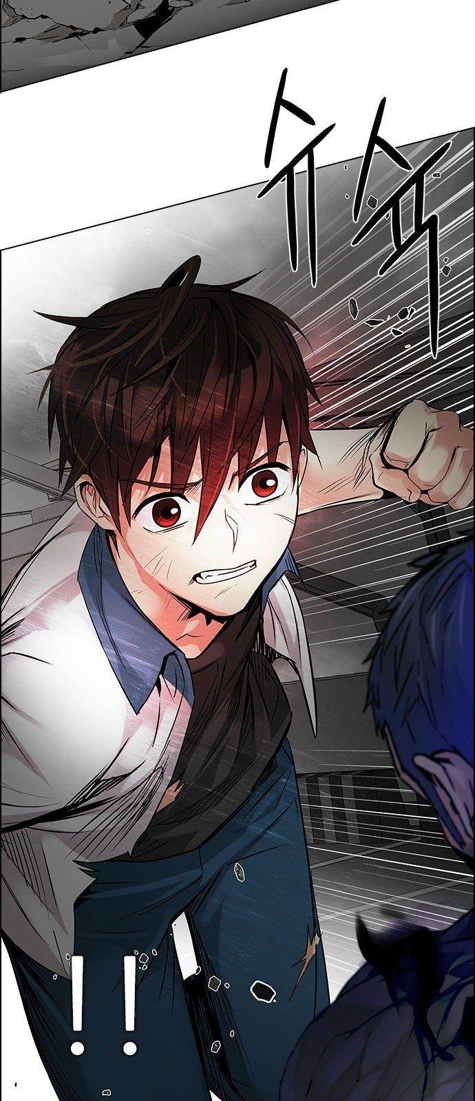 Dice: The Cube That Changes Everything Chapter 179 - Page 51