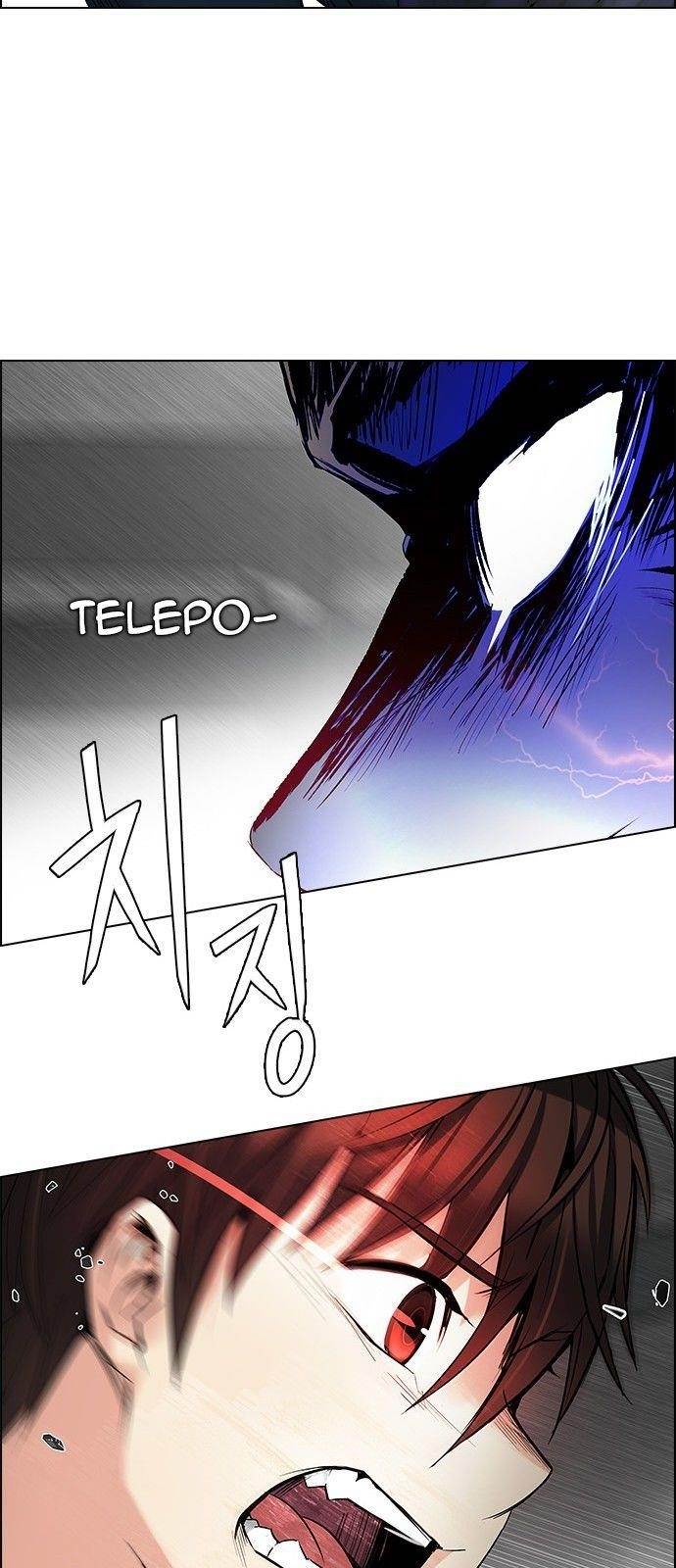 Dice: The Cube That Changes Everything Chapter 179 - Page 52