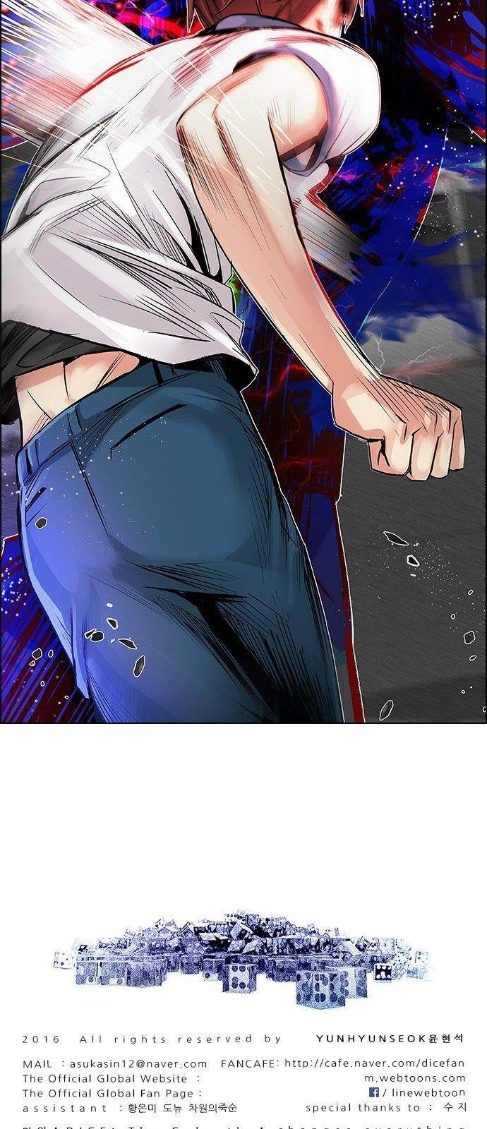 Dice: The Cube That Changes Everything Chapter 179 - Page 54