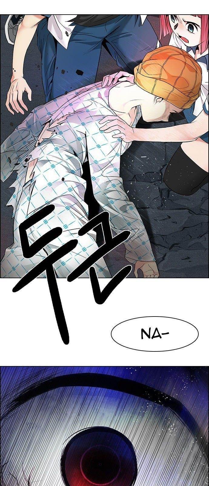 Dice: The Cube That Changes Everything Chapter 179 - Page 6