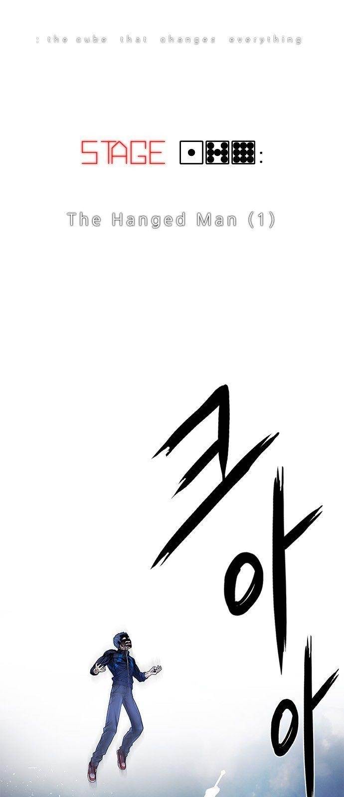 Dice: The Cube That Changes Everything Chapter 179 - Page 9