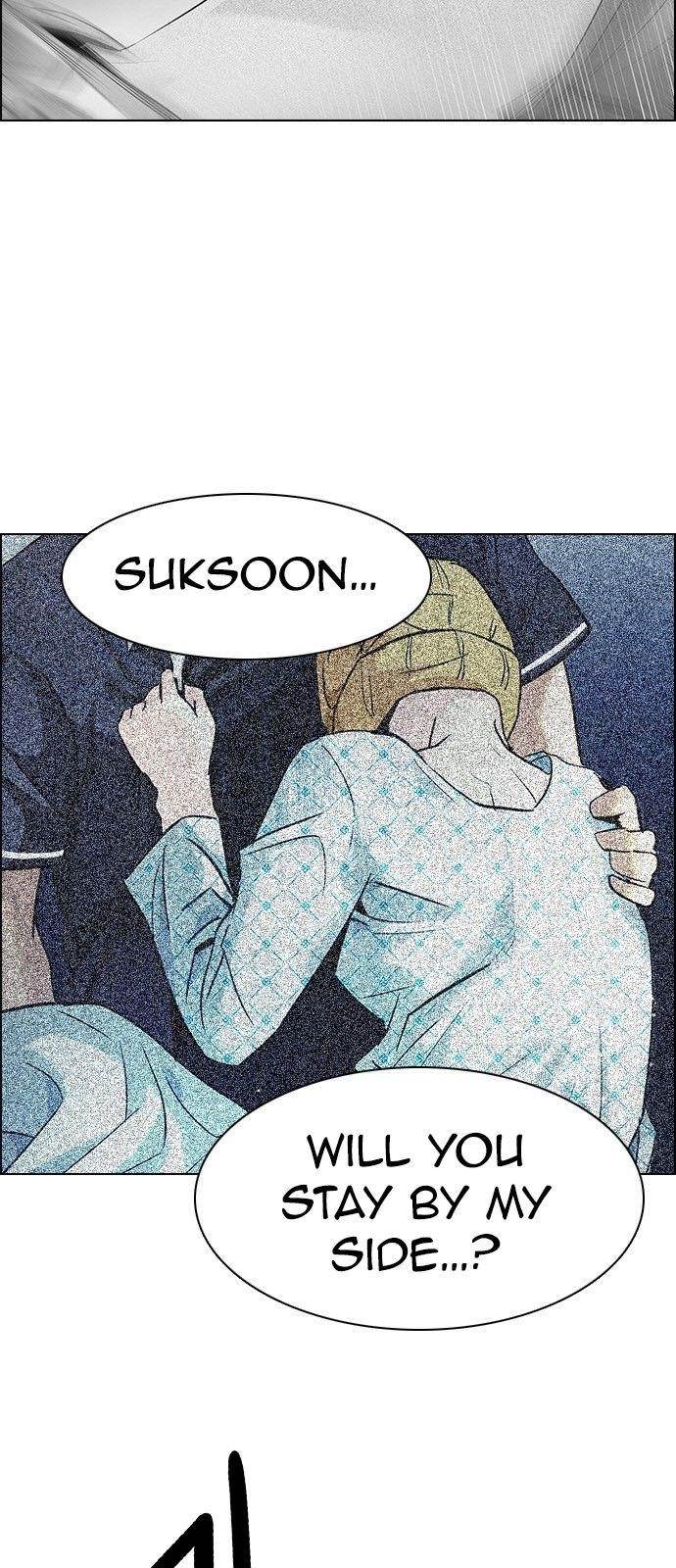 Dice: The Cube That Changes Everything Chapter 180 - Page 10