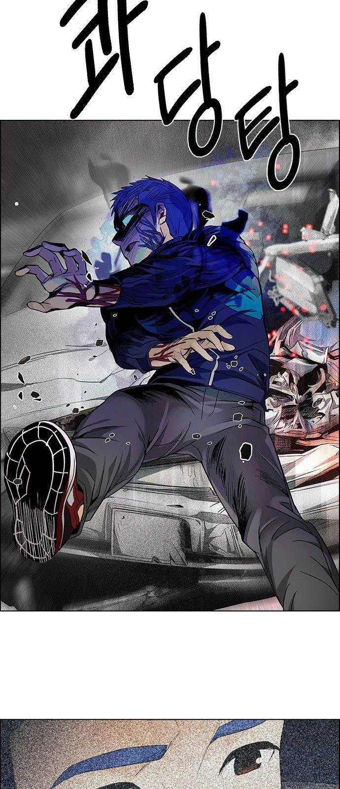 Dice: The Cube That Changes Everything Chapter 180 - Page 11