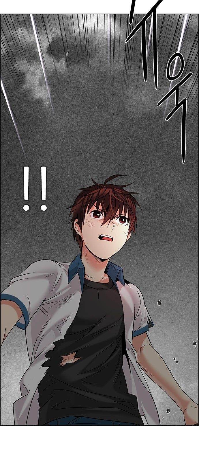 Dice: The Cube That Changes Everything Chapter 180 - Page 17