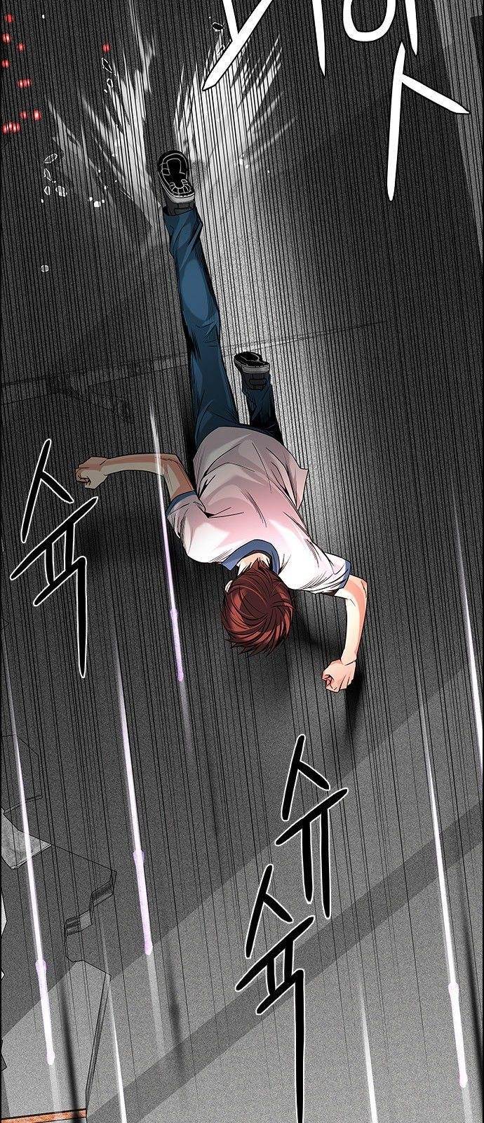 Dice: The Cube That Changes Everything Chapter 180 - Page 24