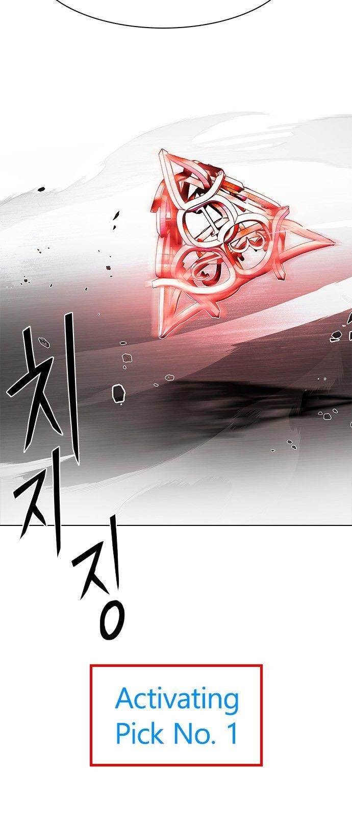 Dice: The Cube That Changes Everything Chapter 180 - Page 31