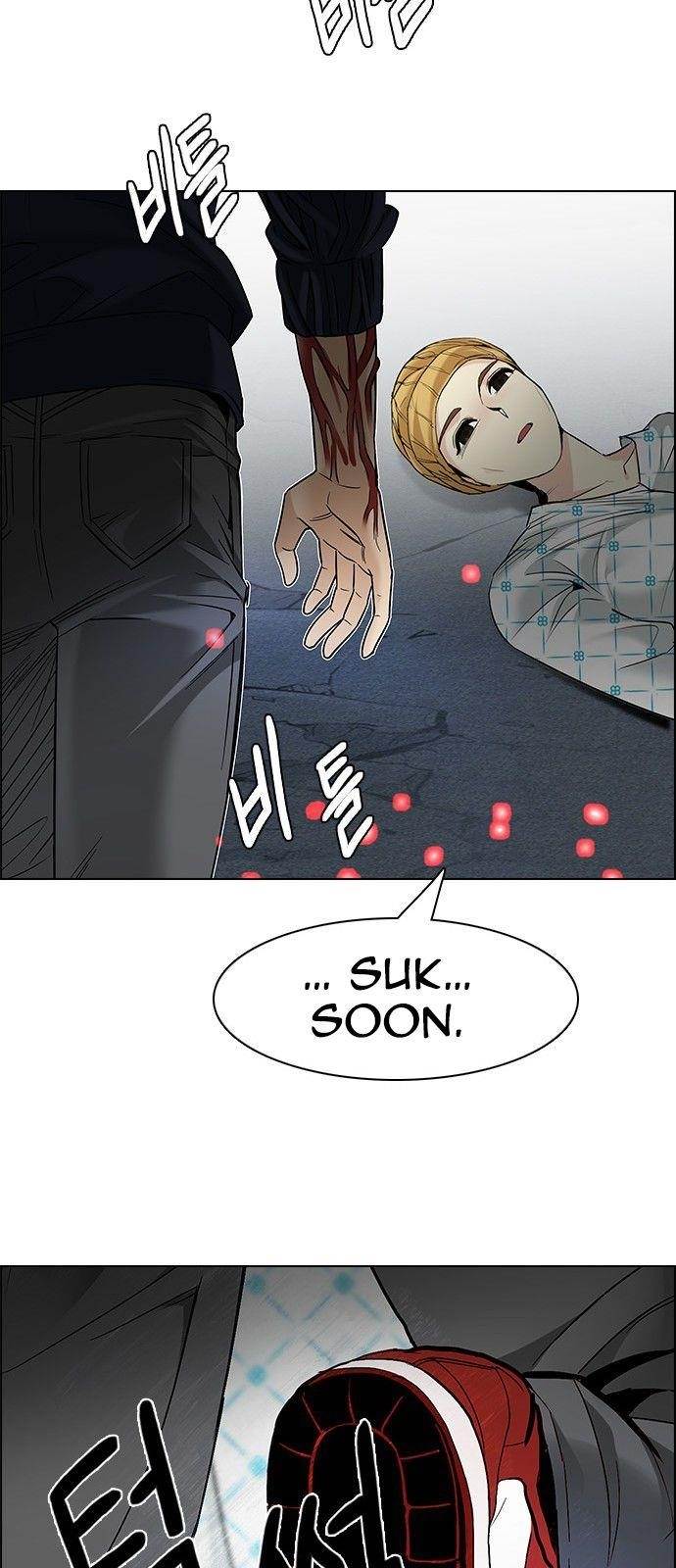 Dice: The Cube That Changes Everything Chapter 180 - Page 57