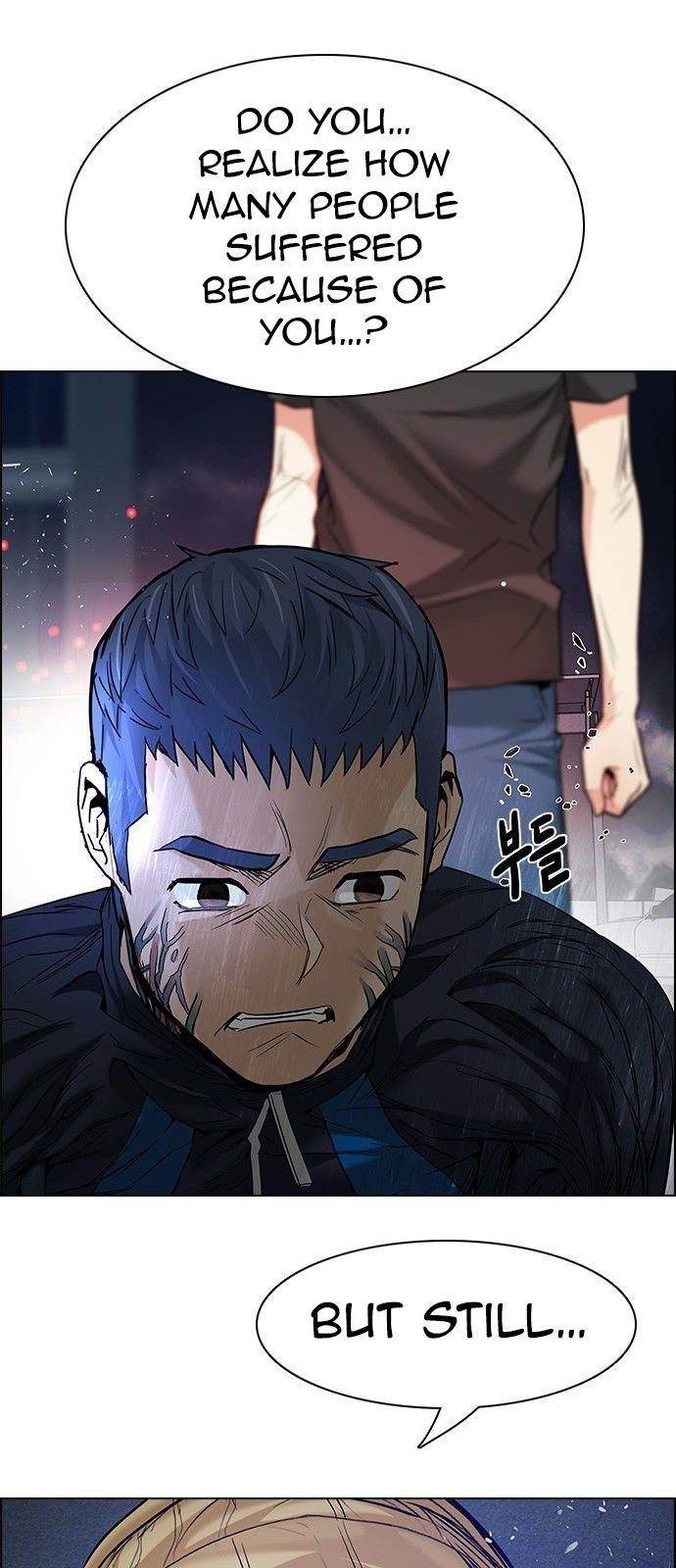 Dice: The Cube That Changes Everything Chapter 180 - Page 61