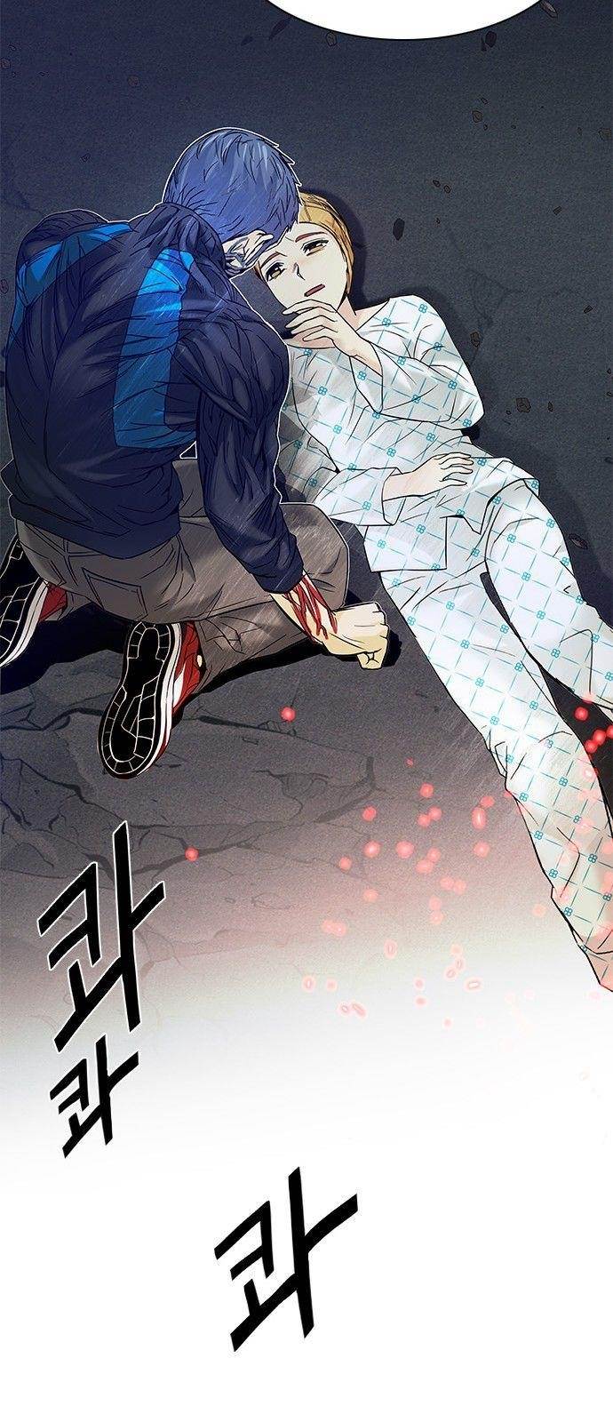 Dice: The Cube That Changes Everything Chapter 180 - Page 72