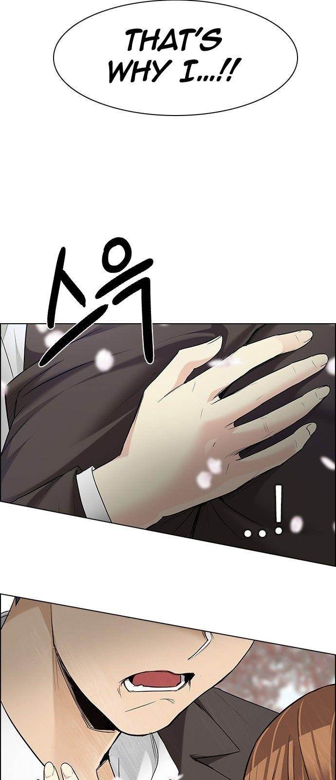 Dice: The Cube That Changes Everything Chapter 181 - Page 19