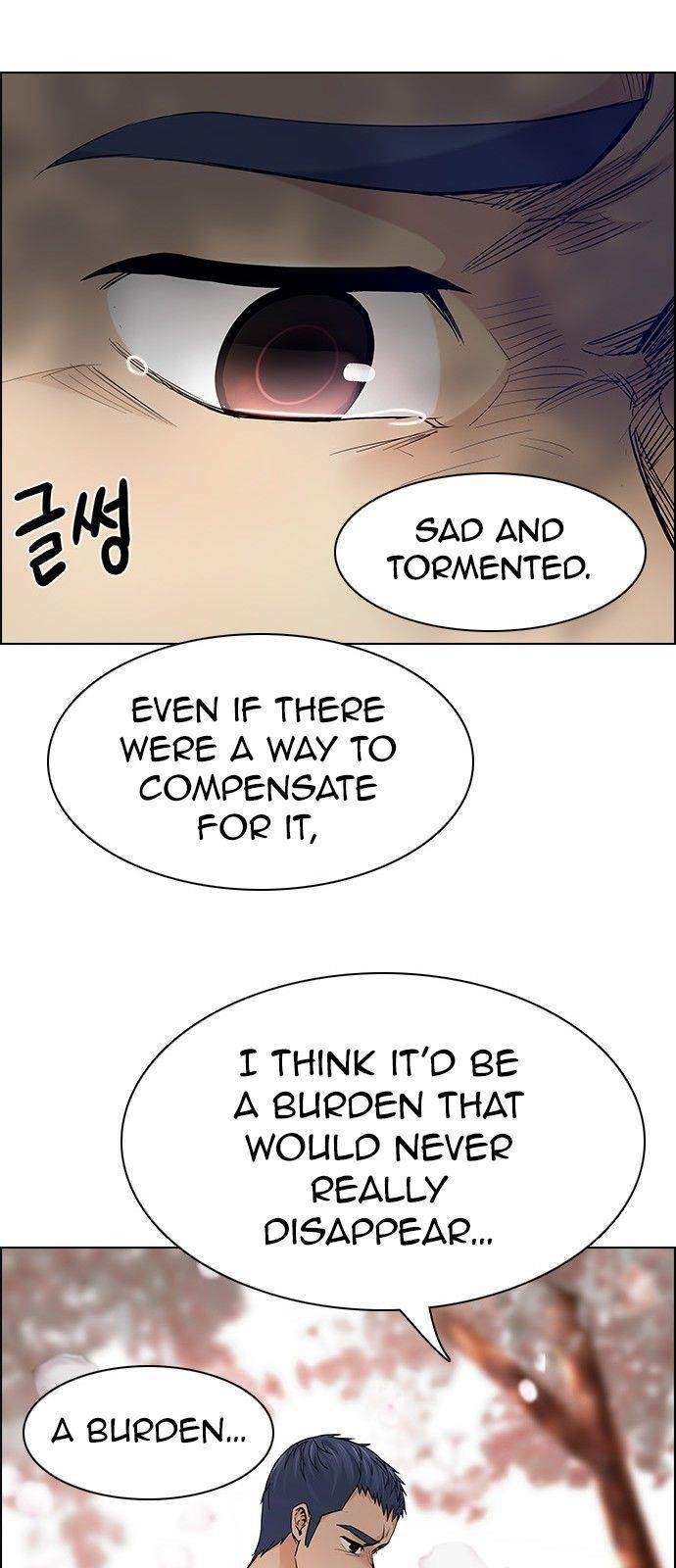 Dice: The Cube That Changes Everything Chapter 181 - Page 24