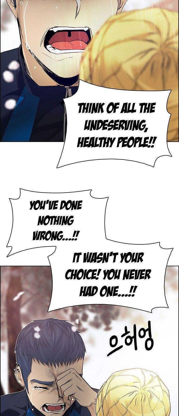 Dice: The Cube That Changes Everything Chapter 181 - Page 27