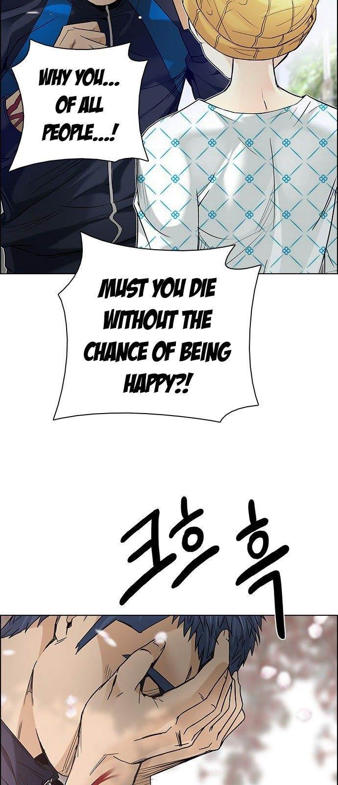 Dice: The Cube That Changes Everything Chapter 181 - Page 28