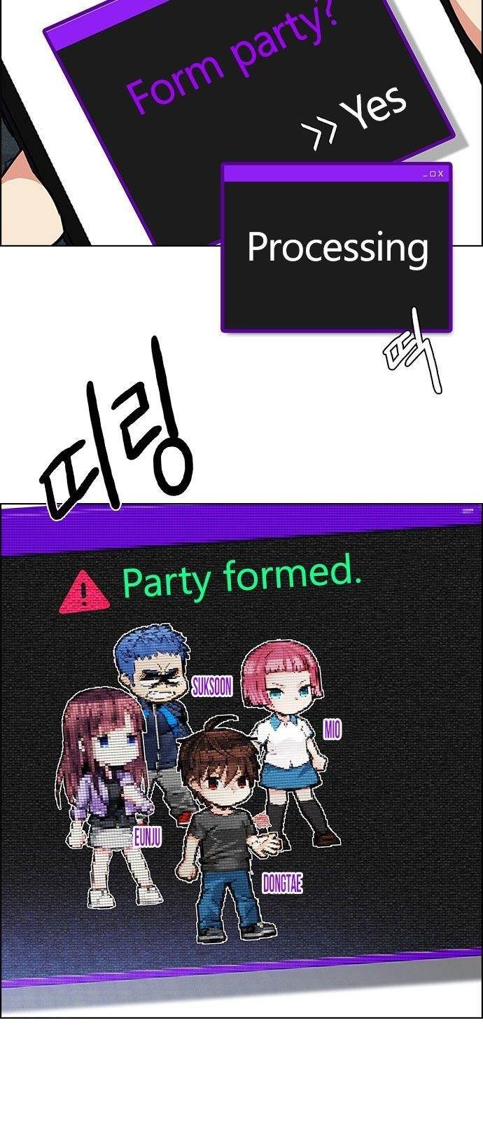 Dice: The Cube That Changes Everything Chapter 181 - Page 58