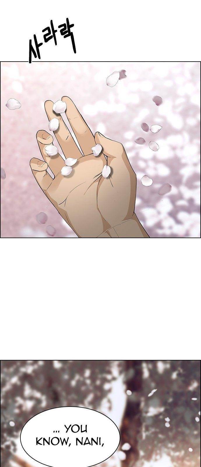 Dice: The Cube That Changes Everything Chapter 181 - Page 8