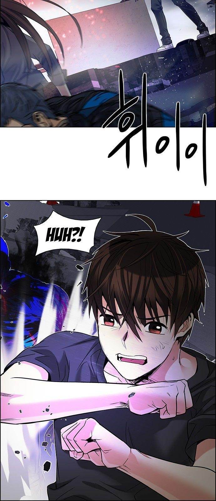 Dice: The Cube That Changes Everything Chapter 182 - Page 15