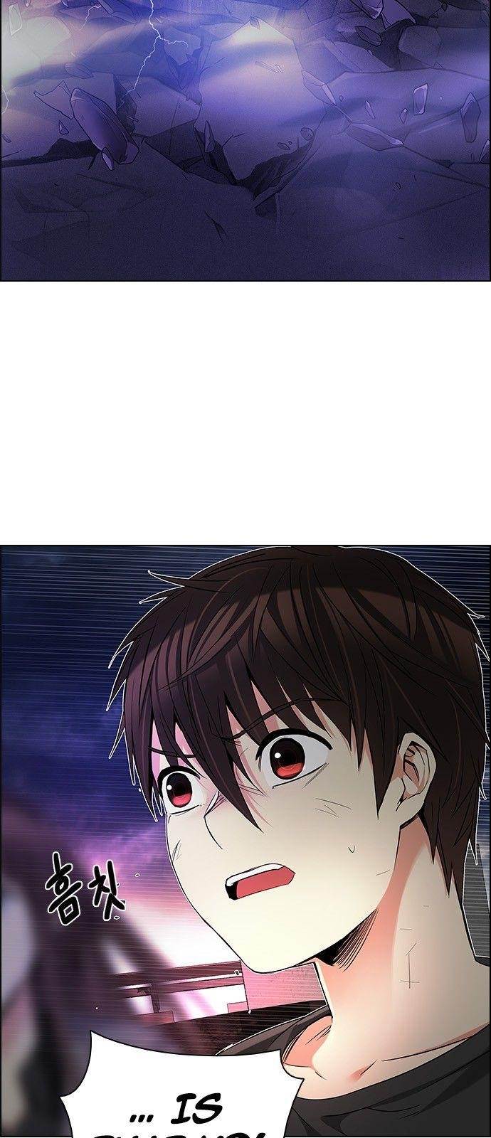 Dice: The Cube That Changes Everything Chapter 182 - Page 18