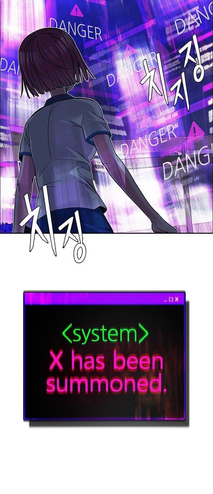 Dice: The Cube That Changes Everything Chapter 182 - Page 3