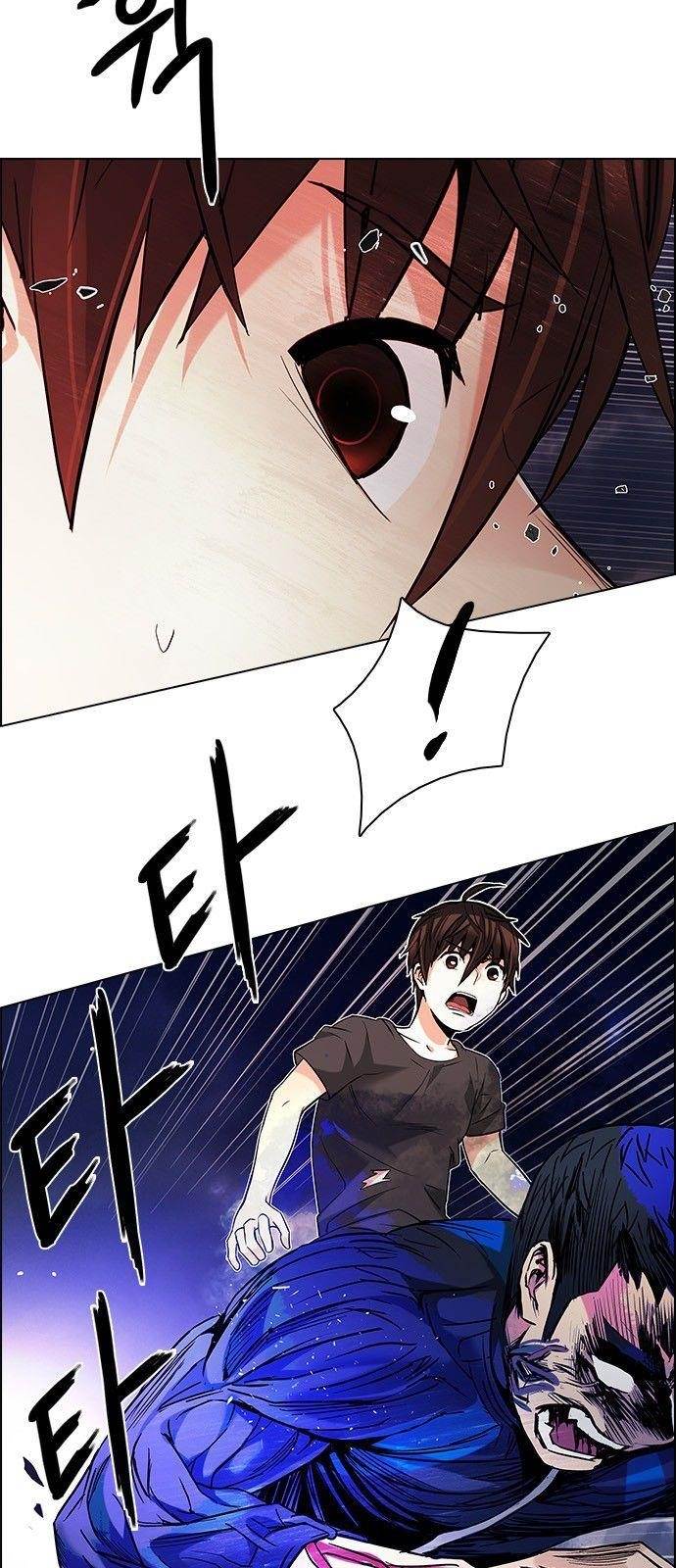 Dice: The Cube That Changes Everything Chapter 182 - Page 37