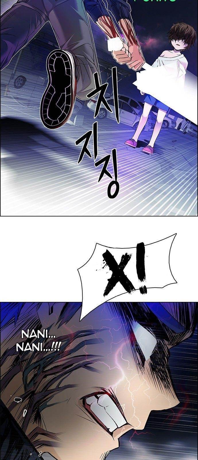 Dice: The Cube That Changes Everything Chapter 182 - Page 39